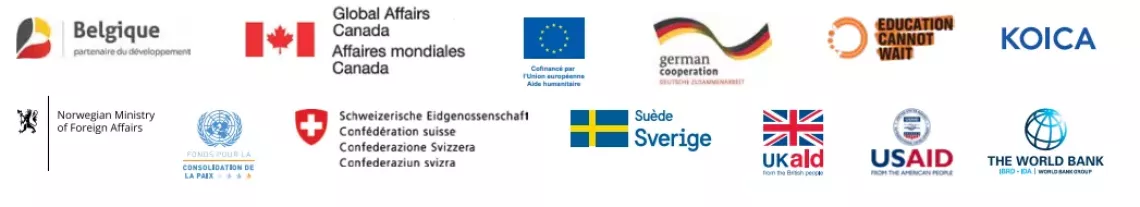 Logos des diff&eacute;rents bailleurs