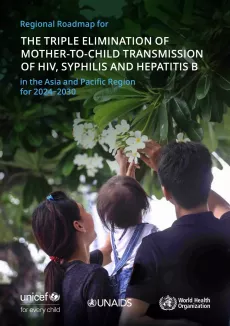 Cover of the report