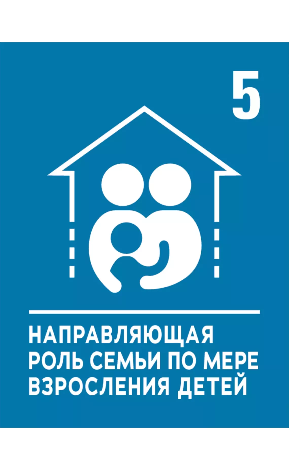 CRC 