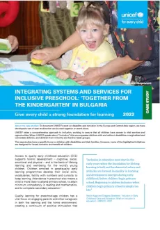 Case study 2: &ldquo;Inclusive Preschool in Bulgaria&rdquo;