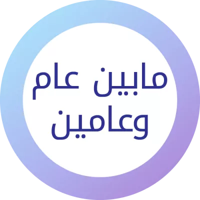 1-2-AR