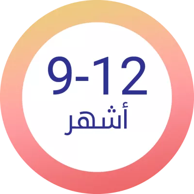 9-12