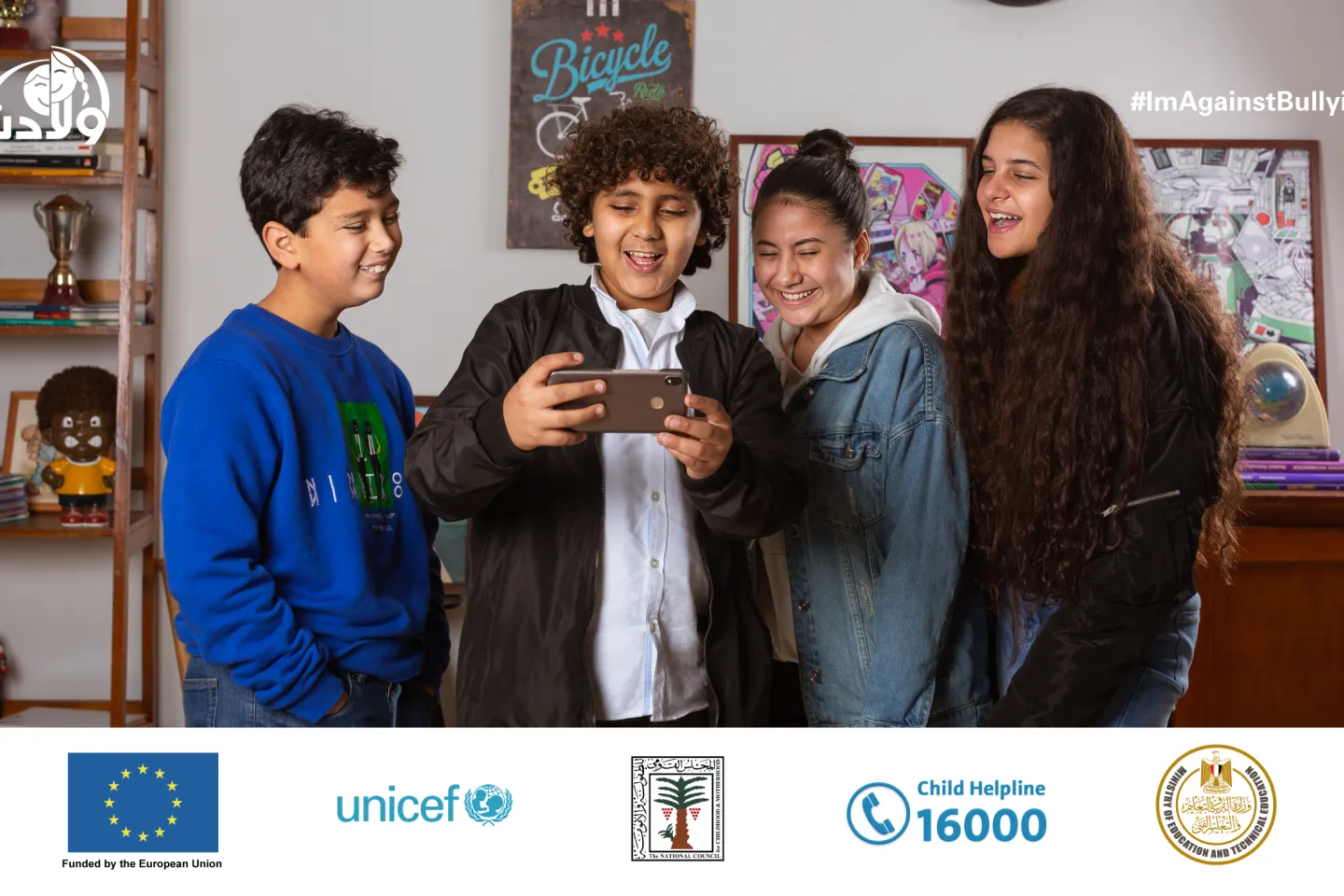 Cyberbullying is a type of bullying that occurs on social media, emails, games and other online platforms. Like different types of bullying, it&rsquo;s a repetitive behavior that aims to frighten, provoke or discredit the target, for example