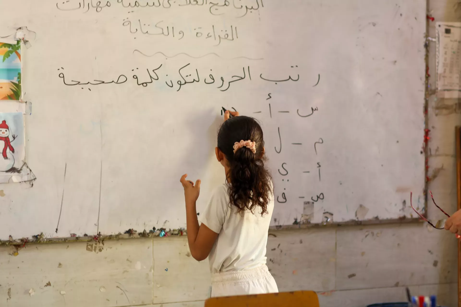 A remedial programme is enabling children in Egypt to close learning gaps by improving their Arabic language skills