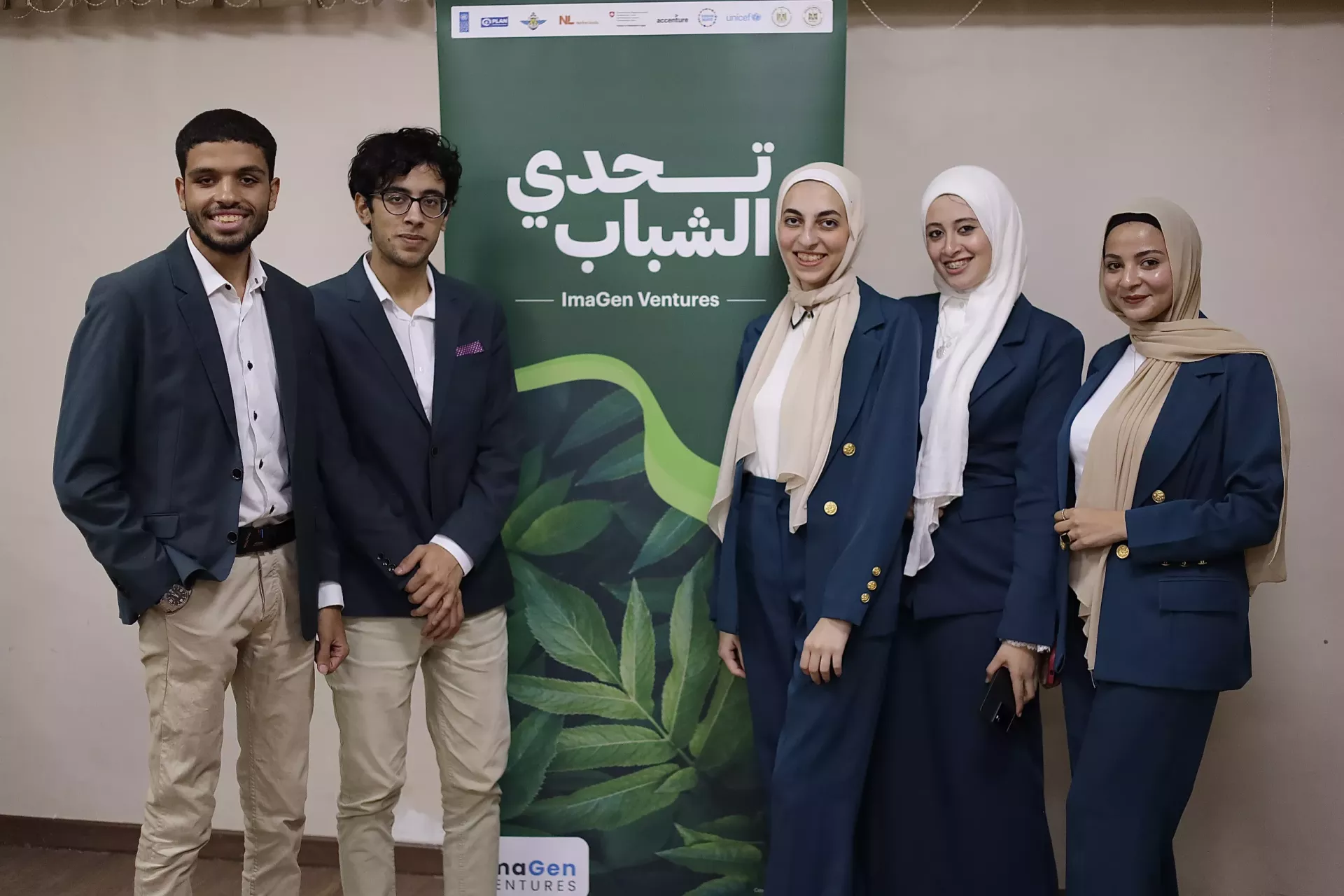 From Idea to Impact  Egyptian Youth Win Global Award with Bold Vision for Sustainable Farming 