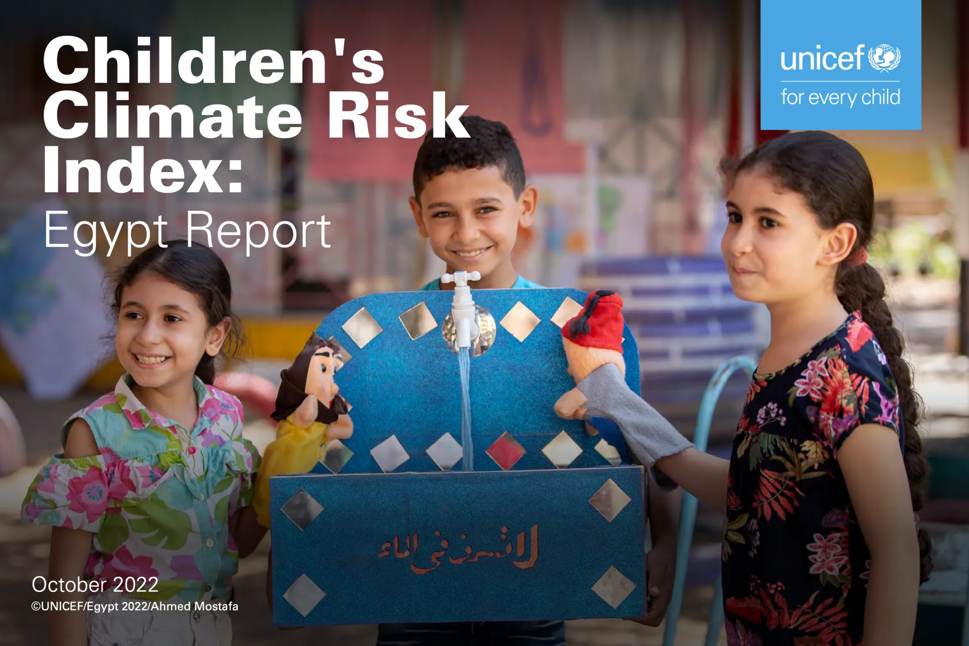 CCRI (Children's Climate Risk Index: Egypt Report 2022 Cover