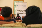 In May 2023, UNICEF joined hands with WFP to fulfill the Sudanese displaced families&rsquo; immediate basic needs in Egypt through WFP&rsquo;s well-established Emergency Cash Assistance programme. These photos document the first round of enrollment that took place in Cairo and Aswan, Egypt late May 2023.
