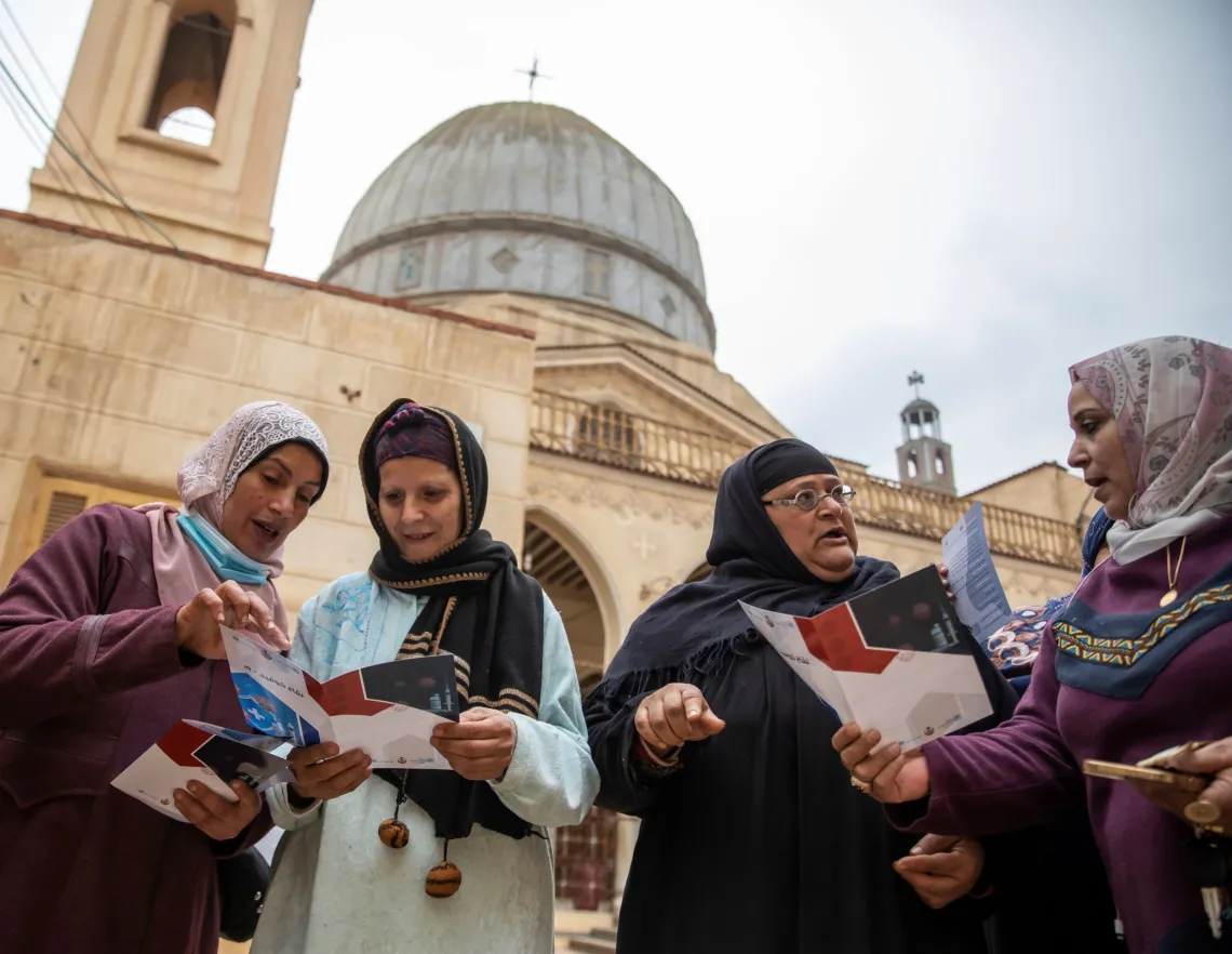 Menoufeya joined the recent campaign of the Ministry of Health and Population 