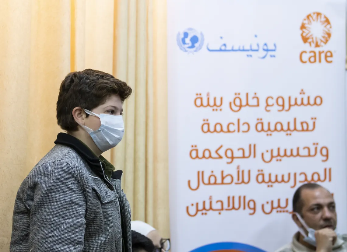Refugee Child