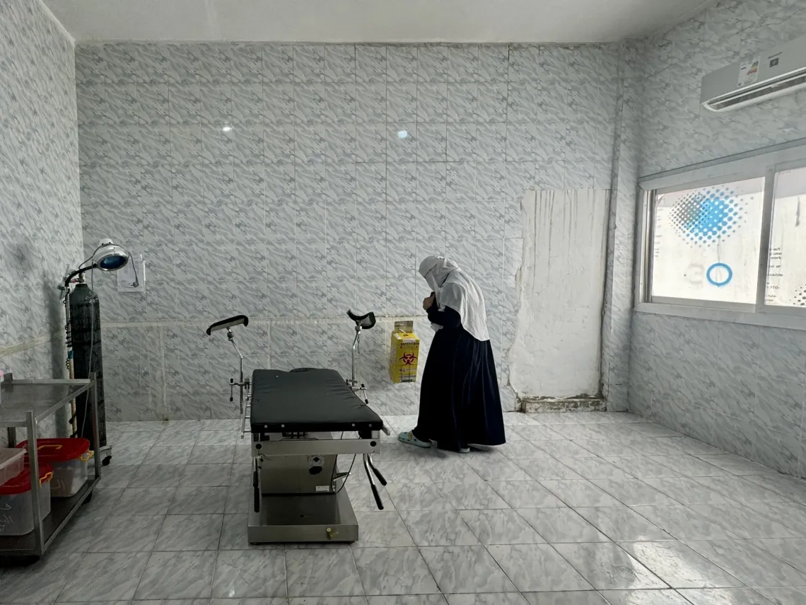 Sheikh Zowaid Hospital