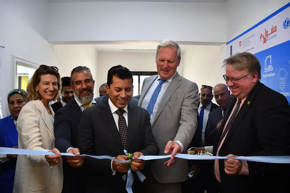 Ministry of Youth and Sports, UNICEF and development partners inaugurate the first innovation lab to develop youth social innovation and entrepreneurship skills