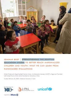 UNICEF and The Abdul Latif Jameel Poverty Action Lab (J-PAL) at the American University in Cairo (AUC) have partnered to launch a Global Evidence for Egypt Series
