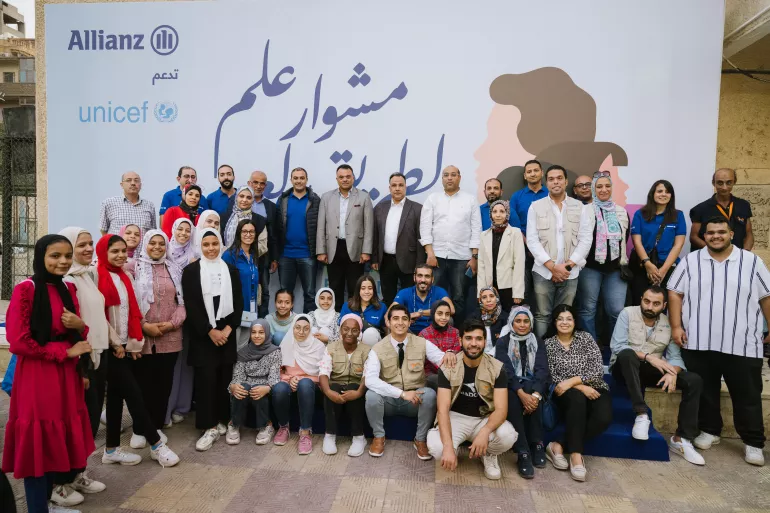 Allianz in Egypt and UNICEF support Youth workshops as part of the &ldquo;Meshwary" program