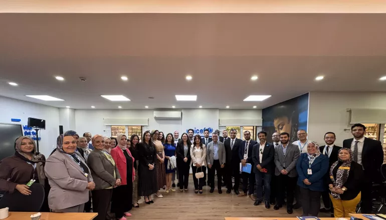 The Ministry of Finance, UNICEF in Egypt, the Global Initiative for Fiscal Transparency (GIFT), and experts are discussing ways to involve citizens in promoting child-focused spending.