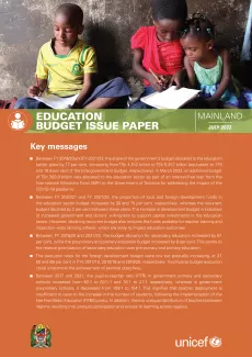 UNICEF Tanzania Education-WASH Brief2022