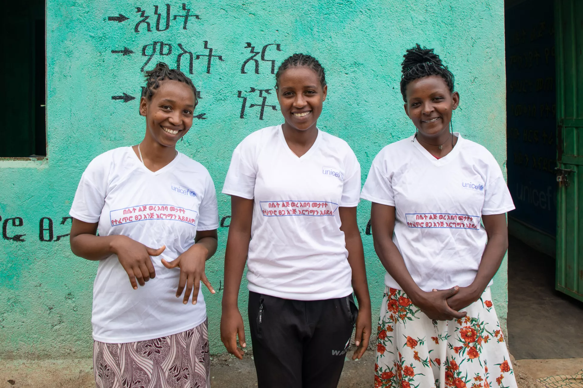Workalem pauses for a photo with her friends