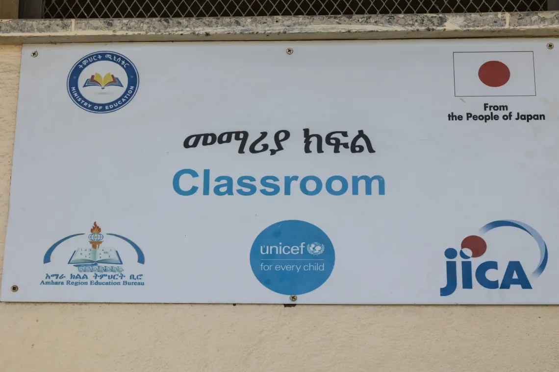 A close up shot of a classroom signage 