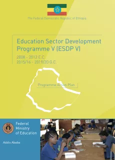 Education Sector Development Programme V (ESDP V)