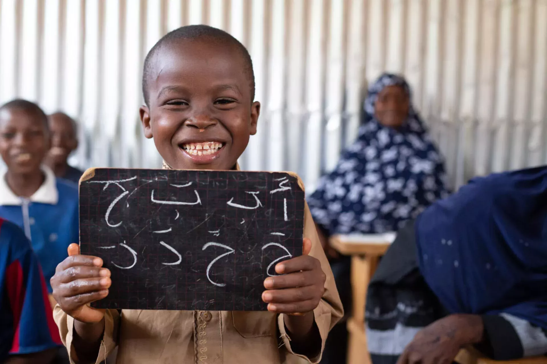 Ensuring inclusive education for ethnolinguistic minority children in the COVID-19 era