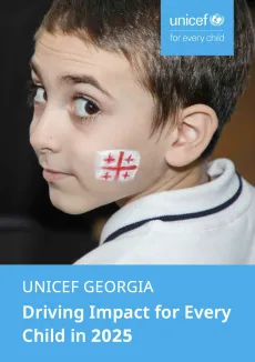 COVER - NEWSLETTER 2025