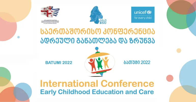 International Conference - Early Childhood Education and Care