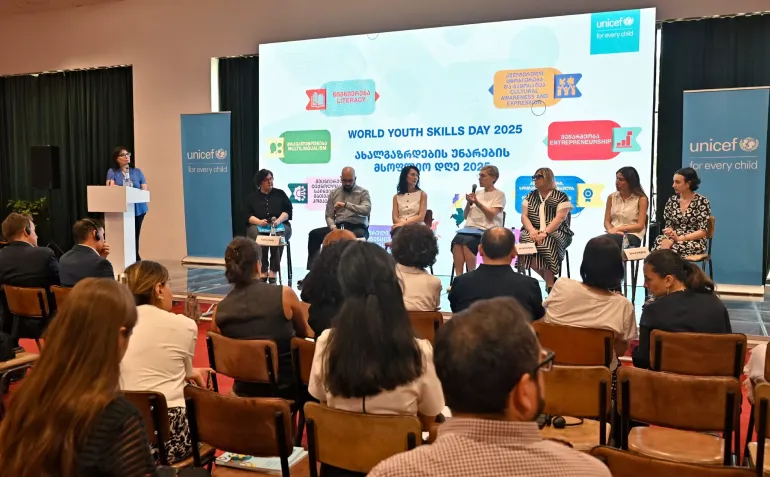 World Youth Skills Day 2025