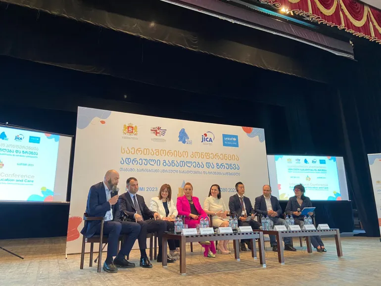 2nd International Conference on Early Childhood Education and Care