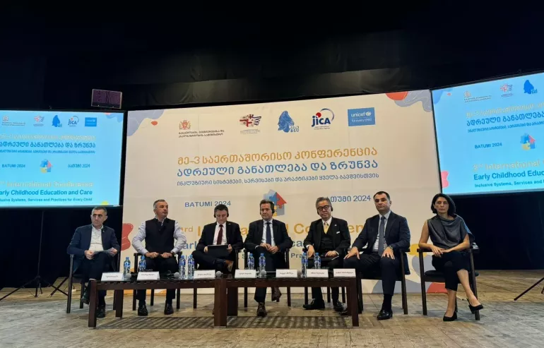 The Third International Conference on Early Childhood Education and Care held in Batumi
