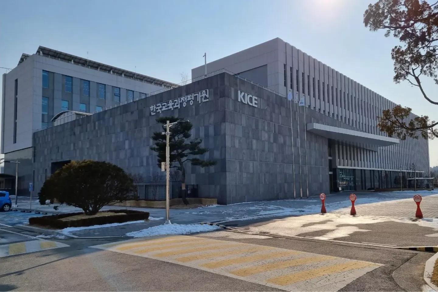 Korean Institute for Curriculum and Evaluation