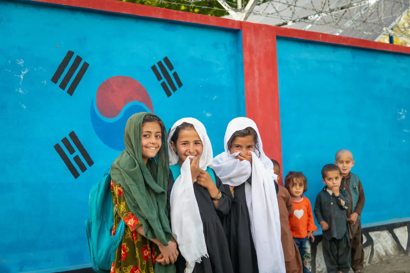 afghan photo