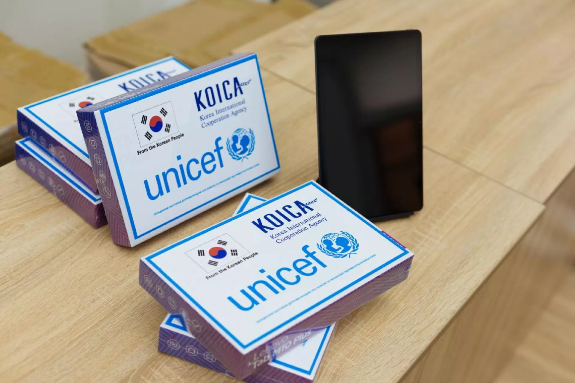 Devices supported by KOICA 