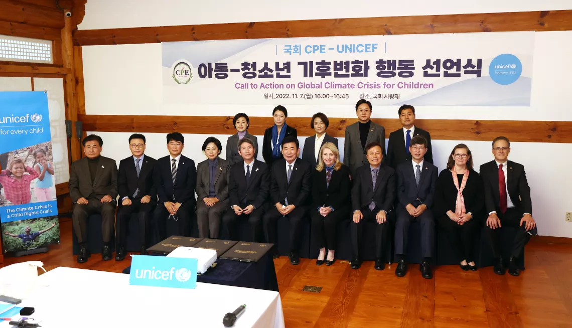 CPE, Spealer KIM, 