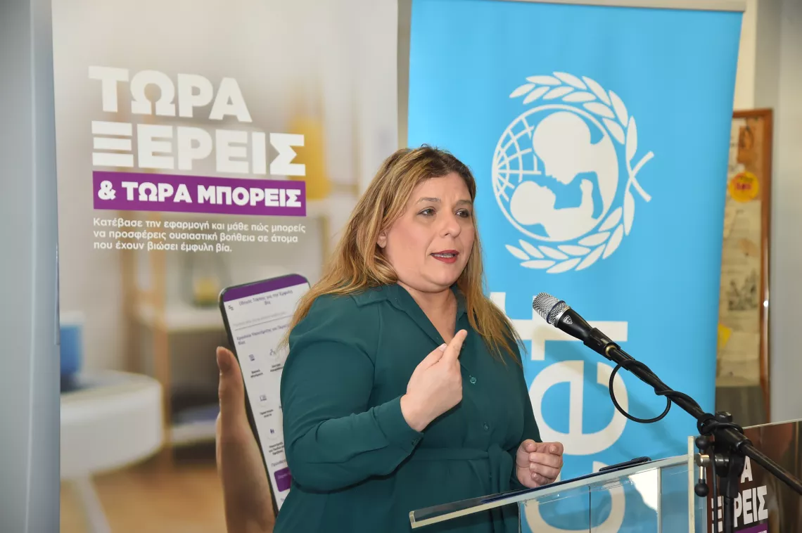 &Upsilon;&phi;&upsilon;&pi;&omicron;&upsilon;&rho;&gamma;ό&sigmaf; &Epsilon;&rho;&gamma;&alpha;&sigma;ί&alpha;&sigmaf; &kappa;&alpha;&iota; &Kappa;&omicron;&iota;&nu;&omega;&nu;&iota;&kappa;ώ&nu; &Upsilon;&pi;&omicron;&theta;έ&sigma;&epsilon;&omega;&nu; &kappa;&alpha;. &Sigma;&upsilon;&rho;&epsilon;&gamma;&gamma;έ&lambda;&alpha;