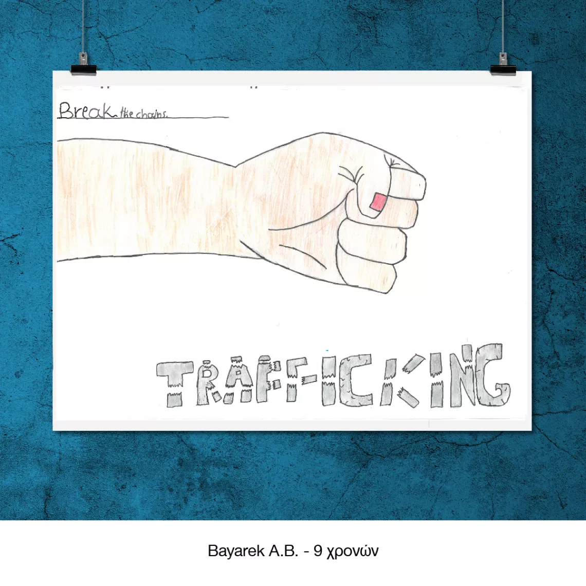 4th place - Bayarek A.B., 9 years