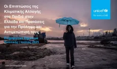 Climate change_July 2025