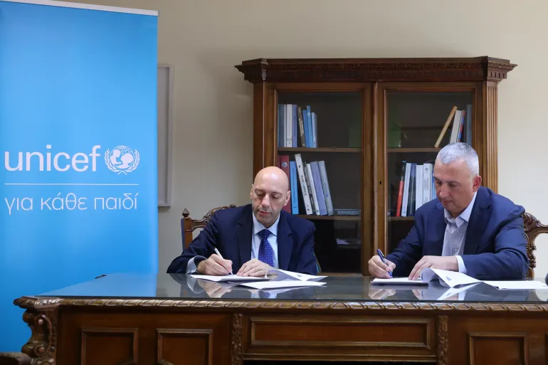 UNICEF_Democritus NCSR