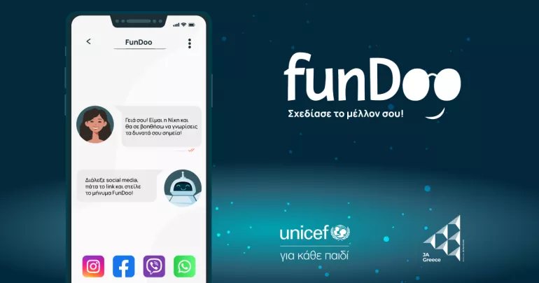 &Tau;&omicron; FunDoo &epsilon;ί&nu;&alpha;&iota; έ&nu;&alpha; &delta;&omega;&rho;&epsilon;ά&nu; &psi;&eta;&phi;&iota;&alpha;&kappa;ό &epsilon;&rho;&gamma;&alpha;&lambda;&epsilon;ί&omicron; &alpha;&nu;ά&pi;&tau;&upsilon;&xi;&eta;&sigmaf; &delta;&epsilon;&xi;&iota;&omicron;&tau;ή&tau;&omega;&nu; &gamma;&iota;&alpha; έ&phi;&eta;&beta;&omicron;&upsilon;&sigmaf; &kappa;&alpha;&iota; &nu;έ&omicron;&upsilon;&sigmaf;.