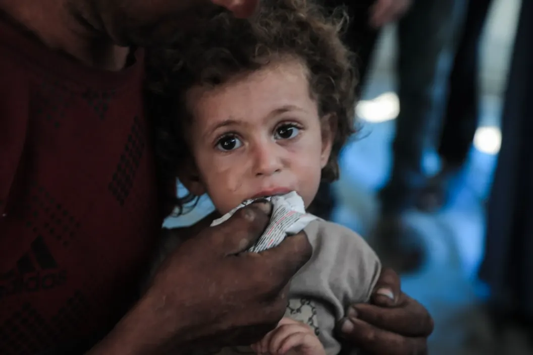 UNICEF
