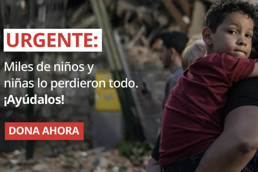 URGENTE - VZLA