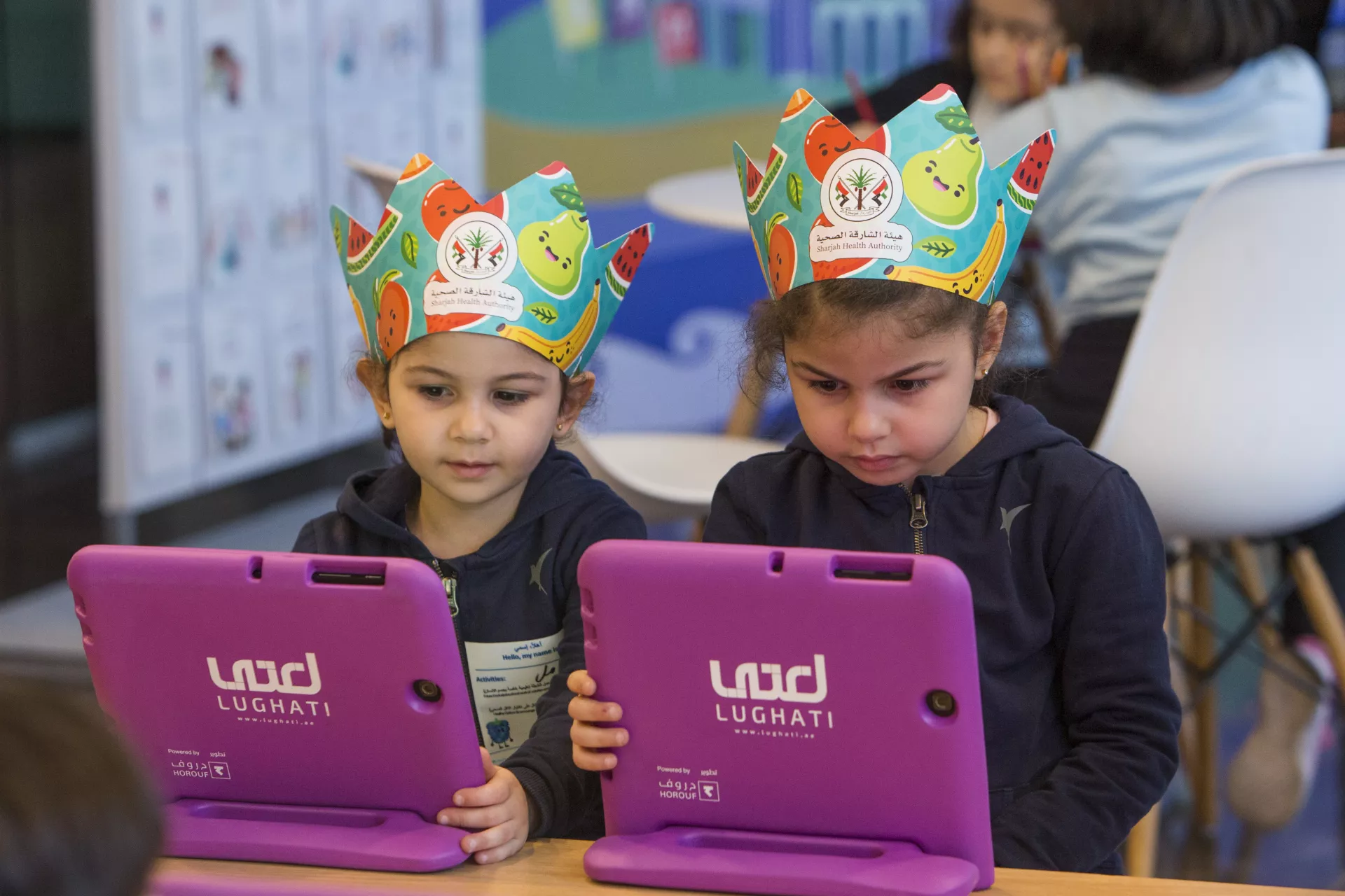 UNICEF