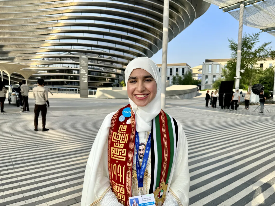 Mariam's Portrait