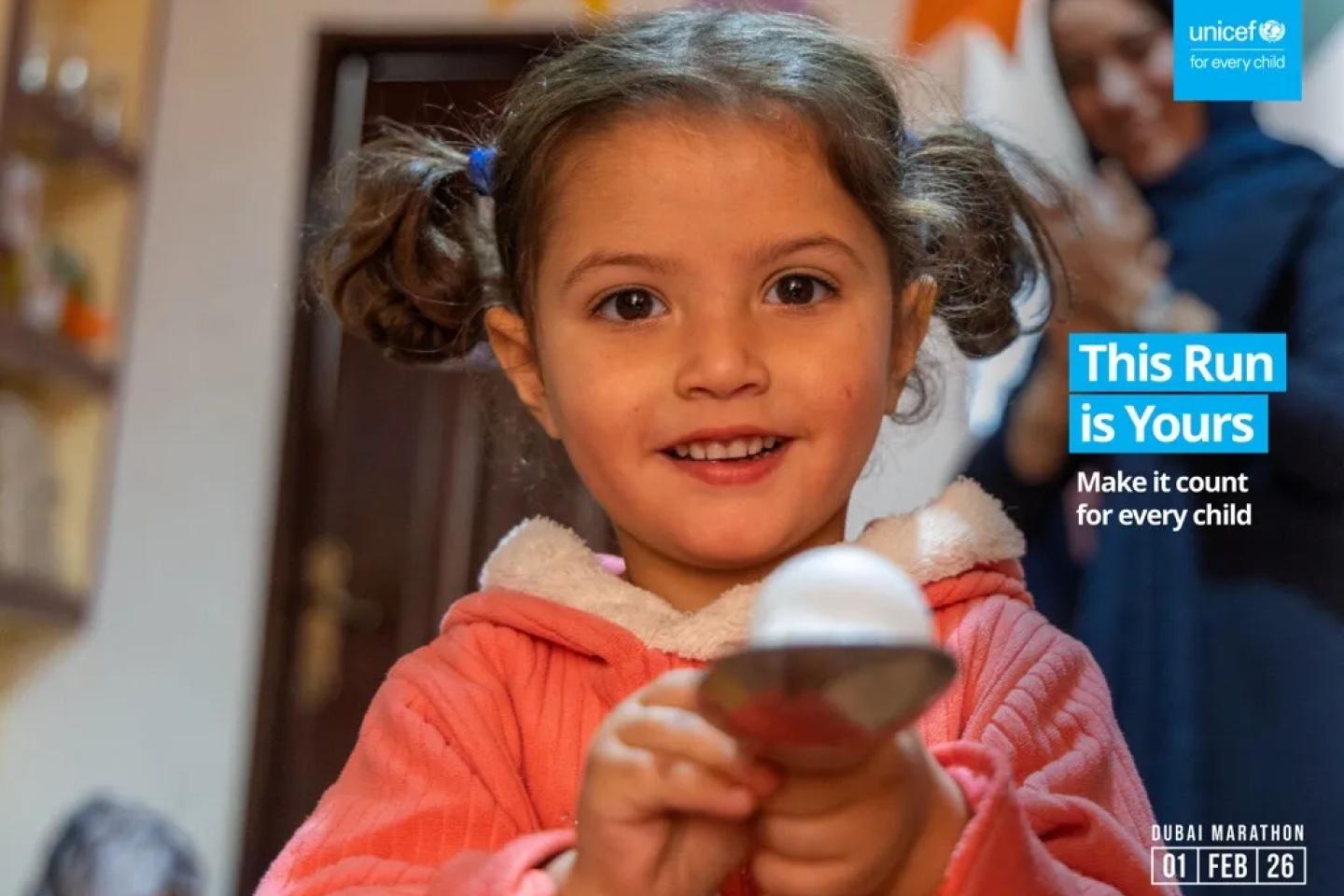 Run for Every Child | UNICEF Gulf Area