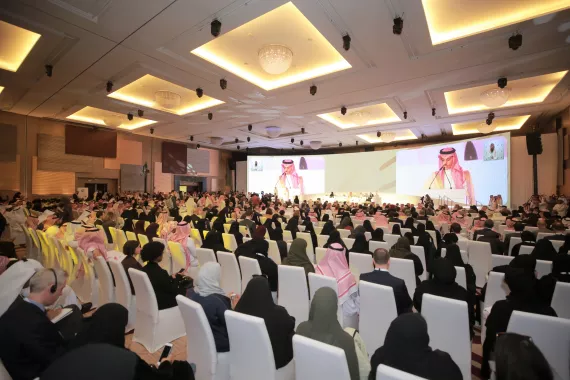 Riyadh International Humanitarian Forum, February 2020