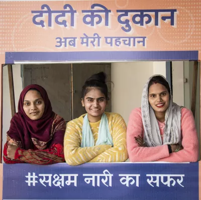 Didi Ki Dukaan Image