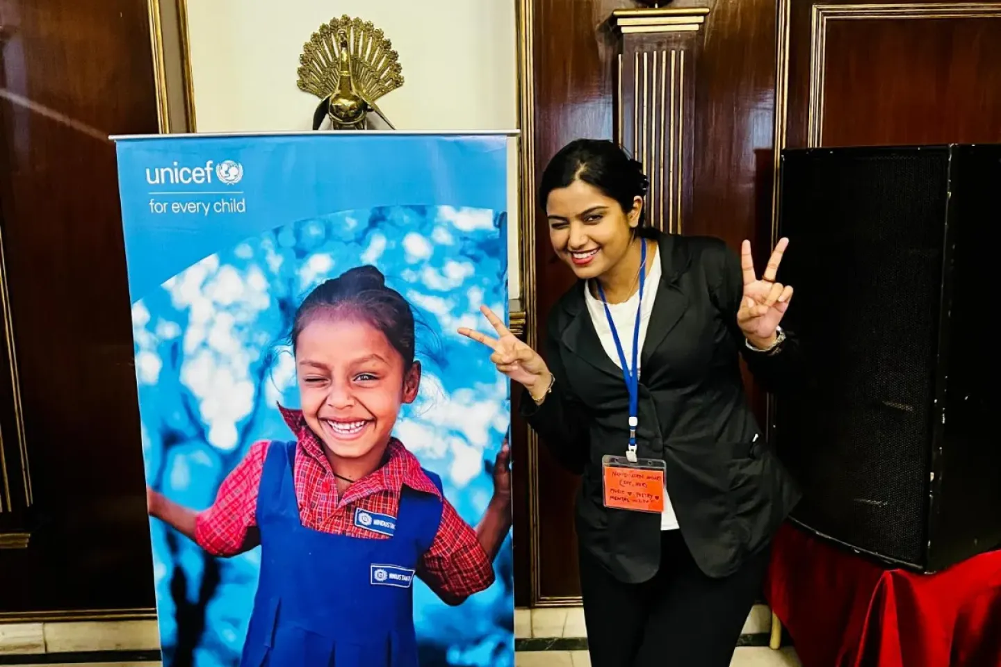 Nahid Afrin 