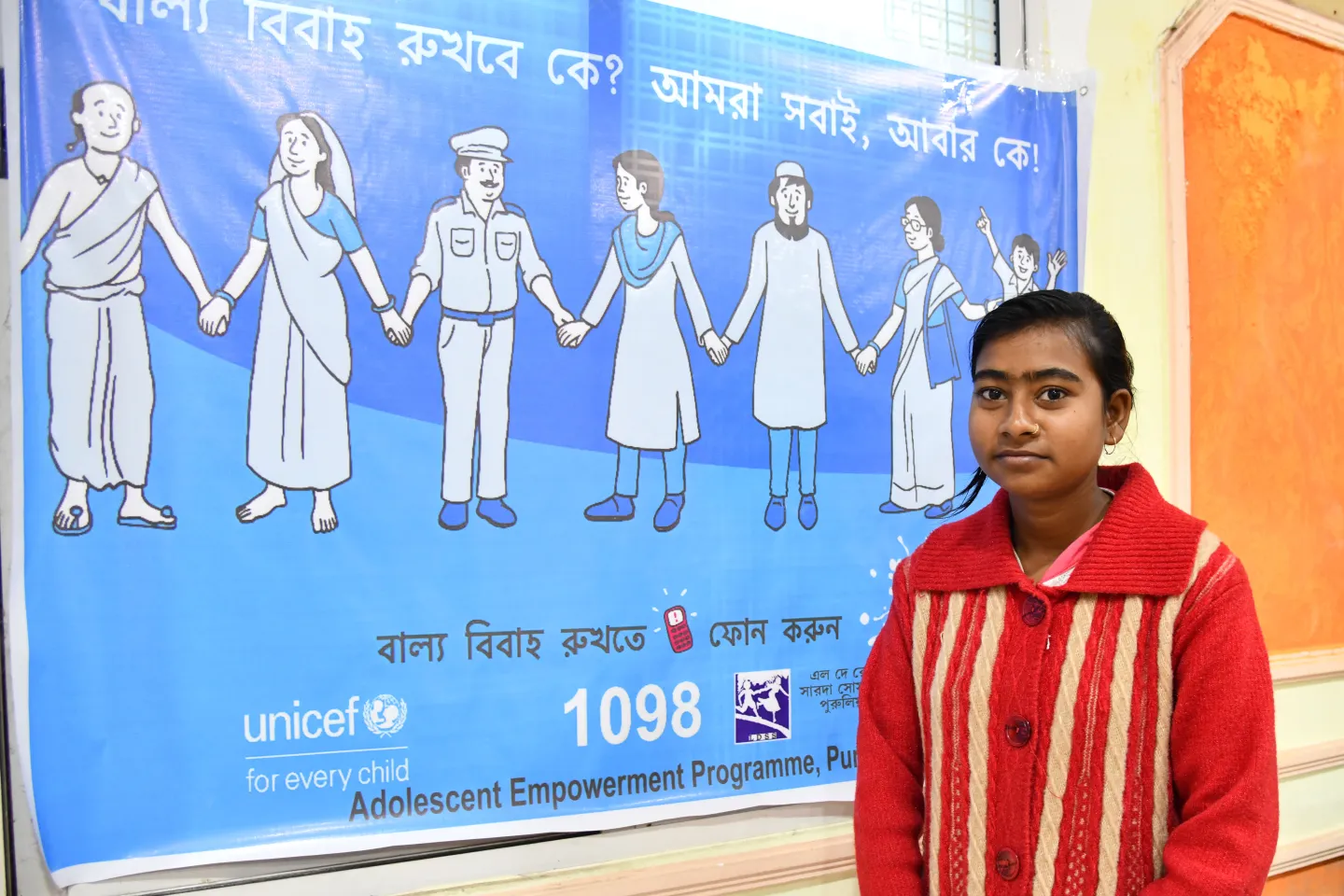 Maina Dey, 16, escapes marriage arranged by her parents, thanks to the help she received through a child marriage support telephone hotline.