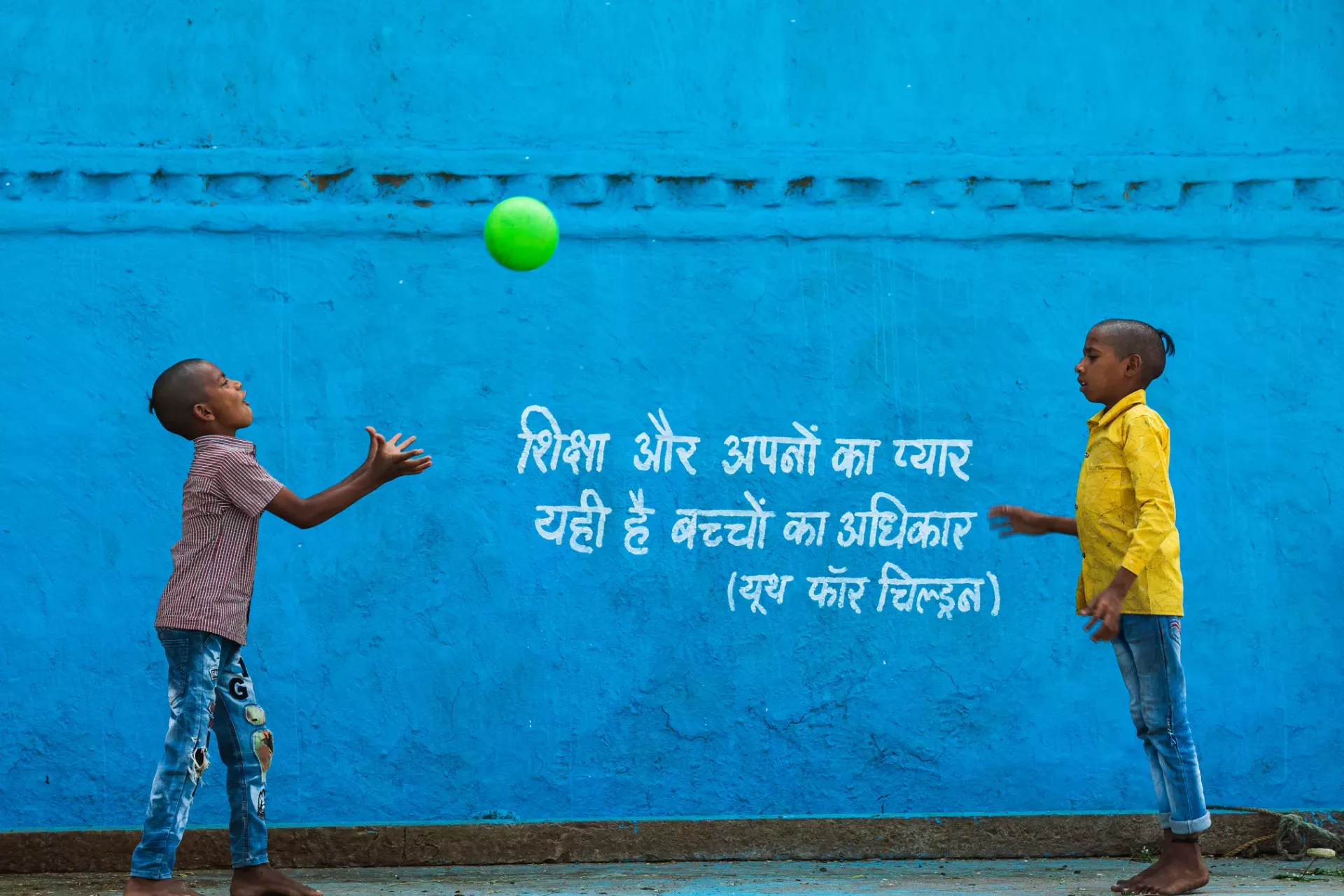 Children Playing