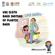 Life HACKS: Use cloth bag