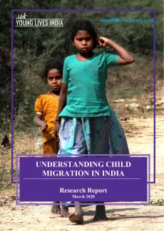 Cover page of the report.