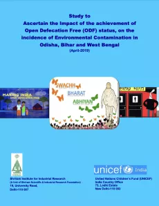 Cover picture of report on Environmental impact of the Swachh Bharat Mission (Rural) 